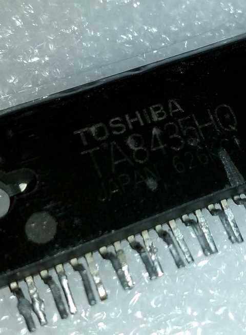 آی سی درایور موتور TDA8435
